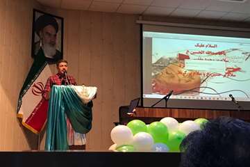 دکتر محمدرضا میری