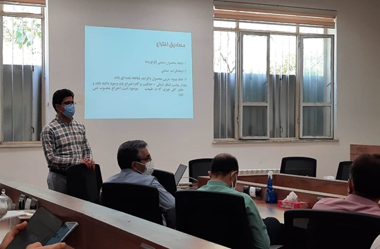 دانشکده بهداشت